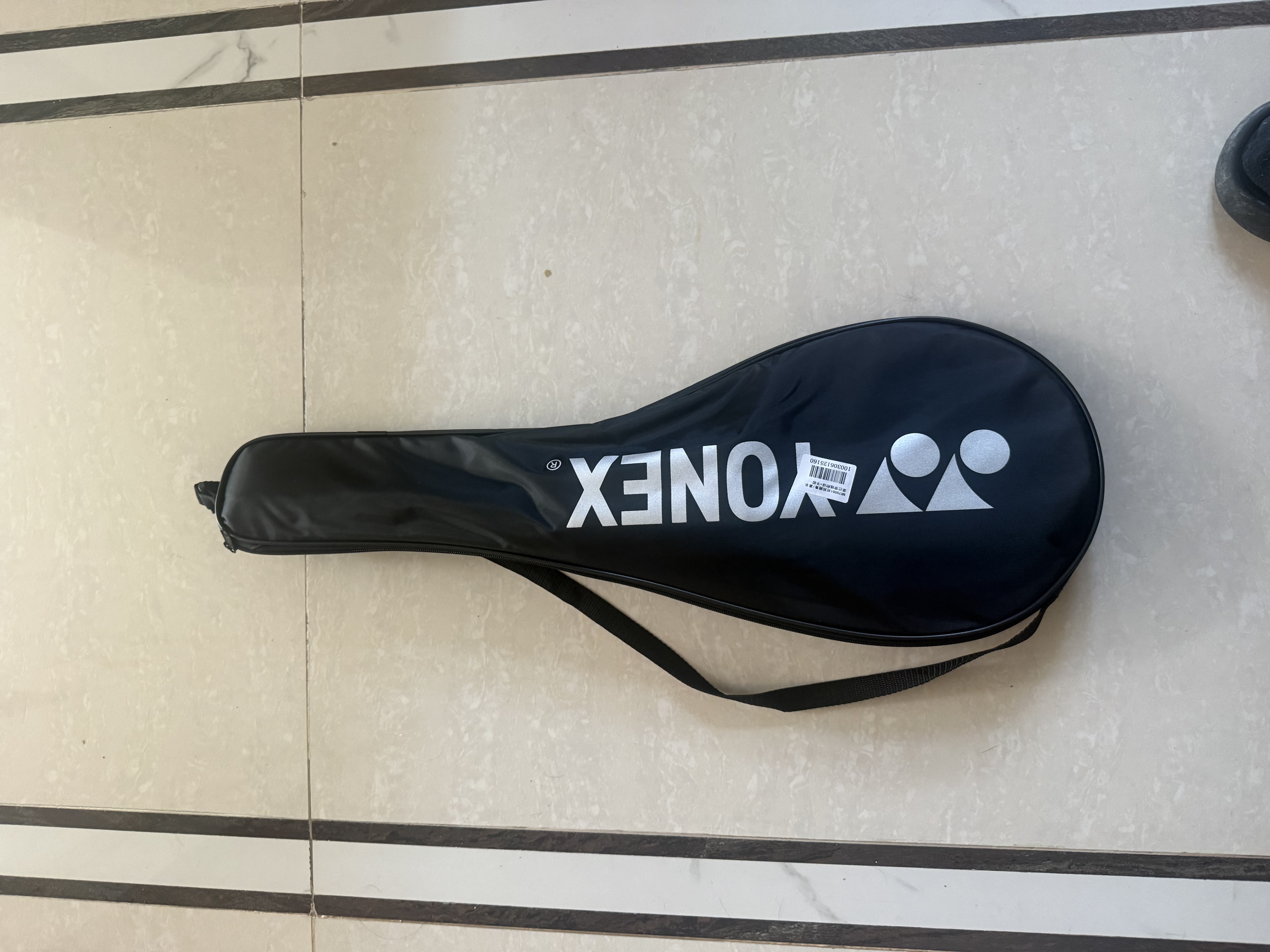 尤尼克斯（YONEX）羽毛球拍对拍碳素中杆锐速训练NR7I藏青/薰衣草已穿线附球+手胶 实拍图
