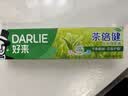 好来（DARLIE）原黑人茶倍健龙井绿茶牙膏清新口气去臭固齿护龈改善口腔问题140g 实拍图