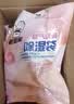 老管家除湿袋桃气满满230g*10挂式干燥剂室内房间衣柜吸湿盒防霉防潮剂 实拍图
