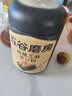 五谷磨房黑芝麻糊五黑粉无糖核桃芝麻黑豆粉代餐粉600g 实拍图