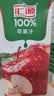 汇源100%臻贵礼盒桃苹果葡萄柠檬混合随机至少3种多口味1Lx5盒 实拍图