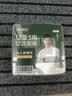 诤友（JOYO）一次性烟嘴过滤器12重香烟过滤嘴粗中细三用抛弃型咬嘴100支装 实拍图
