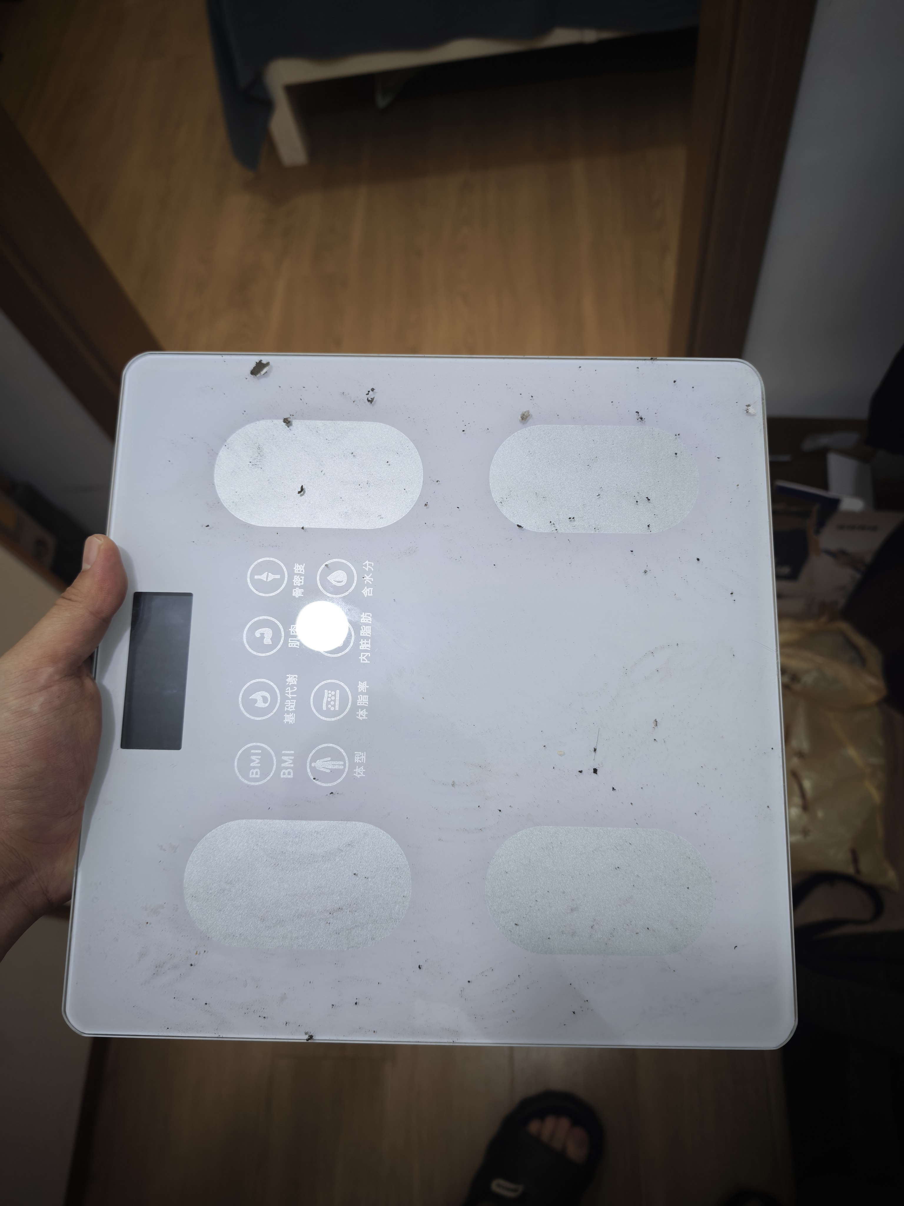 体重秤米家APP体脂秤电子秤称体重秤减肥专用智能精准体重宿舍家用减肥专用智联精准电子秤体重秤 【爆款】米家APP体脂秤 充电 特厚钢化玻璃 实拍图