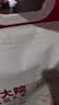 柴火大院 特等五常大米 10斤(溯源 原粮稻花香2号 东北大米 5kg)中秋礼品 实拍图