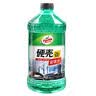 龟牌（Turtle Wax）硬壳玻璃水防冻-42°汽车冬季去油膜雨刮水强力去污2L*2瓶 实拍图