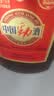 劲牌 中国劲酒 35度 680ml 单瓶装 养生酒 自饮 送礼 实拍图