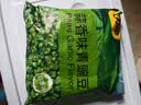甘源牌坚果炒货蒜香味青豆628g熟青豌豆粒休闲零食特产小吃量贩大礼包 实拍图