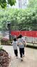 SHUKIKU经典拼色儿童书包幼儿园双肩包1-3年级小学生背包  香草芋泥M+ 实拍图