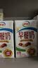 伊利早餐奶 新疆红枣250ml*16盒*1箱 礼盒装 实拍图