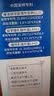 江中益生菌【2个月周期装】12000亿 成人肠胃肠道益生元通用调理活菌 实拍图