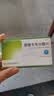贝双定 恩替卡韦分散片 0.5mg*14片*2板 实拍图