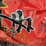 农心 香菇牛肉味辛拉面 方便面五连包 120g*5包夜宵泡面拉面 实拍图