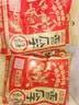 洽洽香瓜子160g经典红袋包装五香味葵花籽坚果炒货周末休闲零食小吃 实拍图