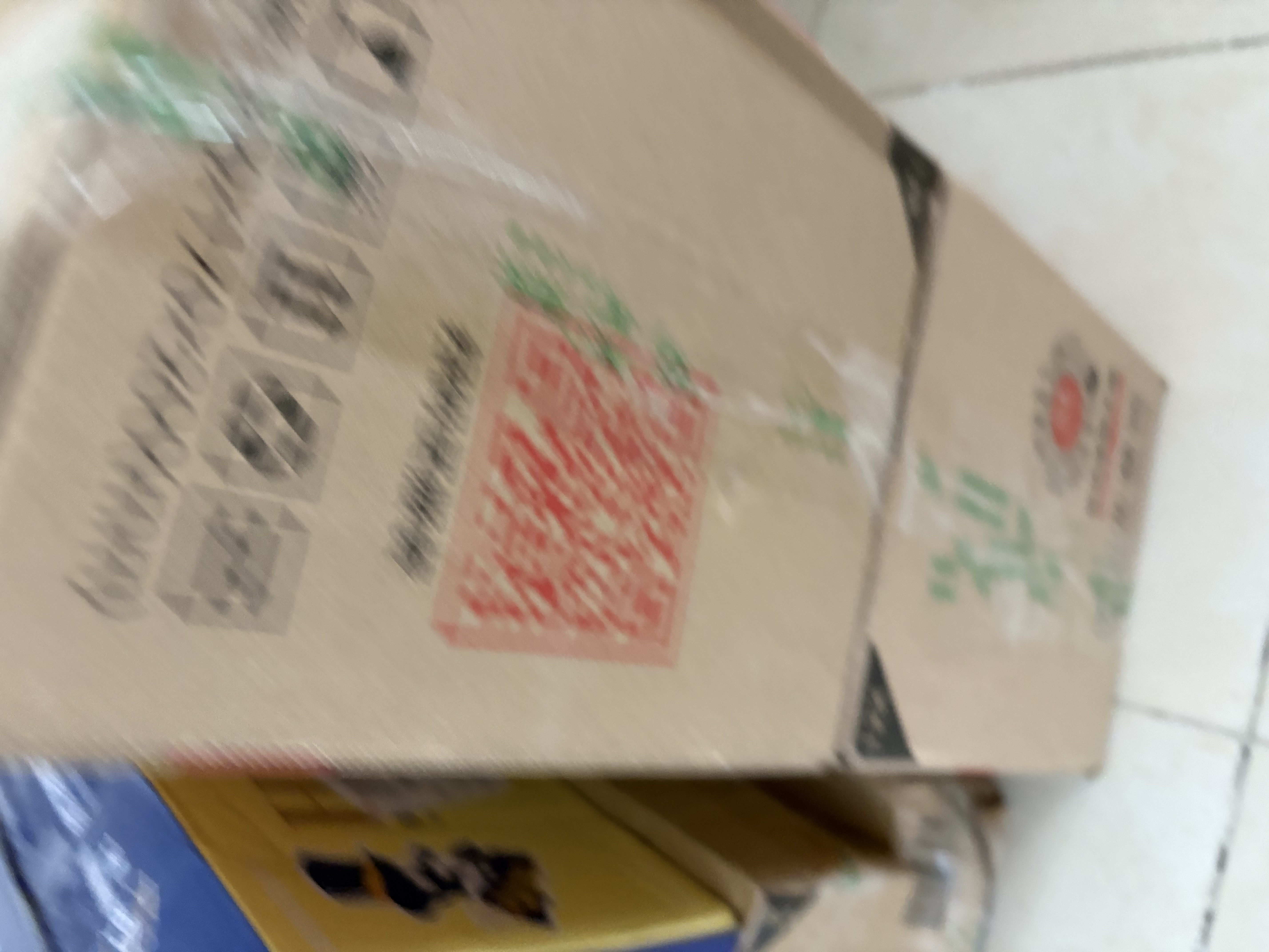 旺旺旺仔牛奶糖组合装500g 约118颗 原味+红豆牛乳味 喜铺 批发喜糖 实拍图