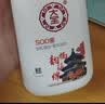 大宝SOD蜜青花香型200ml乳液面霜润肤补水保湿擦脸油男女士面部护肤品 实拍图