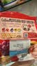 卡乐比（Calbee）原味水果麦片450克进口非油炸营养早餐代餐零食 实拍图