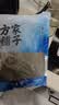 方家铺子中华老字号寿司海苔片28g(10片)寿司专用紫菜包饭送竹帘 实拍图