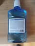 海氏海诺医用口腔含漱液 300ml*3瓶 杀菌消炎深度清洁医用漱口水口腔炎黏膜炎消炎口腔溃疡 实拍图