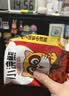 统一小浣熊 招牌香辣蟹味干脆面 35g*30包 整箱装儿时美食干脆面 实拍图
