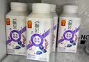 伊利畅轻低温酸奶 蓝莓紫米爆珠250g*8瓶酸牛奶 源头直发包邮 短保 实拍图