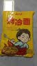云山半 东北烤冷面615g 10片装 含冷面酱包 方便食品速食朝鲜特色小吃 实拍图