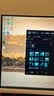 华硕VG27AQML5F-W 27英寸显示器2K 320Hz显示器FastIPS超频320HzG-sync 0.3ms响应HDR400 95%DCI-P3 实拍图