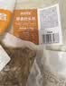 高金食品原香猪肚头丝2.2斤 猪肚鸡凉拌食材 实拍图