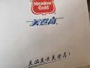 美登高小矮人木糖醇冰淇淋 牛乳生巧口味360g/盒巧克力牛奶雪糕冰激凌 实拍图
