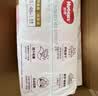 好奇（Huggies）铂金装小桃裤纸尿裤NB84片(5kg以下)尿不湿【散热口碑王】 实拍图