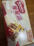 雀巢脆脆鲨牛奶味巧克力夹心威化饼干24条446.4g休闲零食充饥饱腹 实拍图
