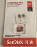 Sandisk闪迪128GB TF（MicroSD）内存卡 A1 U1 C10 至尊高速移动版存储卡 读速195MB/s 手机平板游戏机内存卡 实拍图