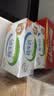 伊利【新鲜日期】金典纯牛奶 200ml*12 3.6g乳蛋白礼盒装 实拍图