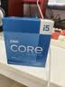 英特尔（Intel） i5-13600KF 酷睿13代 14核20线程 单核睿频至高可达5.1Ghz 五年质保 台式机CPU 畅玩黑神话悟空 实拍图