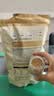 松鲜鲜 松茸调味料1kg【减钠29% 0添加】可代替盐鸡精味精煲汤炒菜调味 实拍图