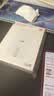 华为自带线全能充移动电源原装100W12000 【3C认证】可上飞机适用华为手机Pura90 Mate80系列苹果手机 实拍图