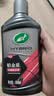 龟牌（Turtle Wax）汽车蜡保护漆增亮蜡铂金盾浓缩聚合瓷镀膜剂划痕抛光蜡打蜡通用 【新车省心装】浓缩聚合瓷 5倍镀瓷 一年一次 替代固蜡 实拍图