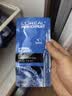欧莱雅（LOREAL） 男士面膜补水保湿清洁淡痘印保湿控油黑头印睡眠毛孔清痘护肤品 玻尿酸面膜31片（高效补水） 实拍图
