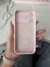 蓝妮子适用 苹果18promax手机壳 iphone18pro max手机壳苹果17pro手机壳苹果17promax手机壳磁吸液态硅胶 相机按键全包【砂粉色】自带镜头膜 苹果17Pro 实拍图