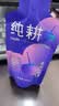 纯耕黑枸杞原浆礼盒2700ml 黑枸杞原液汁花青素送父母年货节礼品物 实拍图