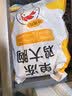 正大鸡大胸净重6斤（独立包装） 鸡胸肉 轻食生鲜自营鸡肉鸡排沙拉 实拍图