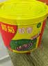 榄菊蚊香40圈*3筒 无烟无香型菊之语盘香家用基孔肯雅热黑蚊香盘 实拍图