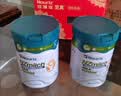 纽瑞滋新西兰原装进口至真中老年奶粉850g*2罐礼盒送长辈送父母中秋送礼 实拍图