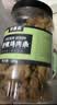 农香森风干鸡肉板条500g香辣鸡胸肉干肉脯手撕肉干减休闲零食低耐嚼卡脂 实拍图