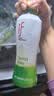 if【肖战推荐】100%天然椰子水泰国原装进口饮料350ml*24瓶整箱装 实拍图
