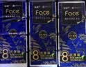 洁柔抽纸 艺术油画×宫里的世界 4层90抽*24包 大尺码卫生纸 整箱纸巾 实拍图