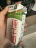 蒙牛纯牛奶钻包200ml*24盒 电商定制送礼礼盒 实拍图