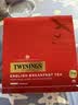 川宁（TWININGS）英式早餐波兰红茶 2g*100袋 红茶独立小包 办公室下午茶 实拍图