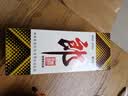 郎酒 郎牌郎酒 酱香型白酒 53度 1000mL*1瓶 单瓶装 实拍图