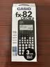 卡西欧（CASIO）fx-82CN CW科学函数计算器升级版小学初中高中学习开学季必备考试适用（新老品随机发货） 实拍图