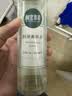 相宜本草润泽爽肤水200ml 大瓶护肤品补水保湿控油清爽滋润平衡化妆水 实拍图